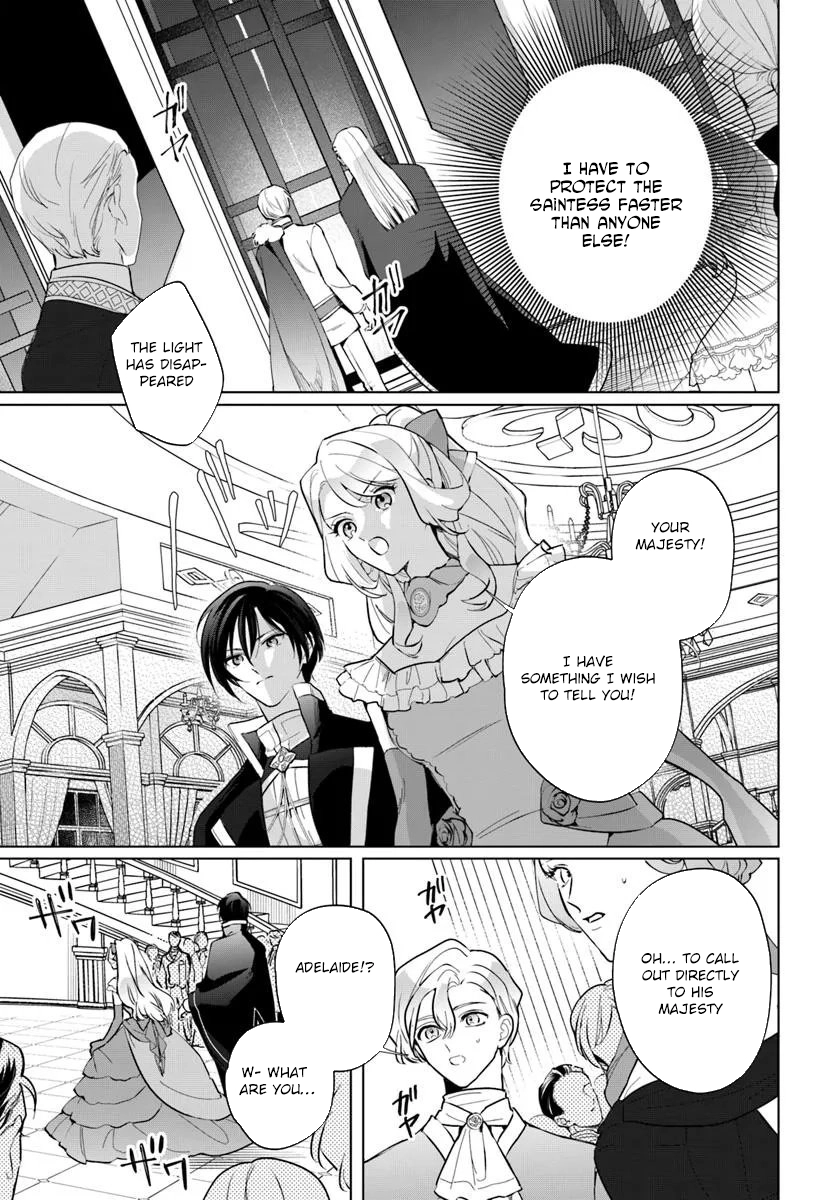 Please Fall in Love with Me! The Villainess’s Second Loop Chapter 2 - .. Page 27